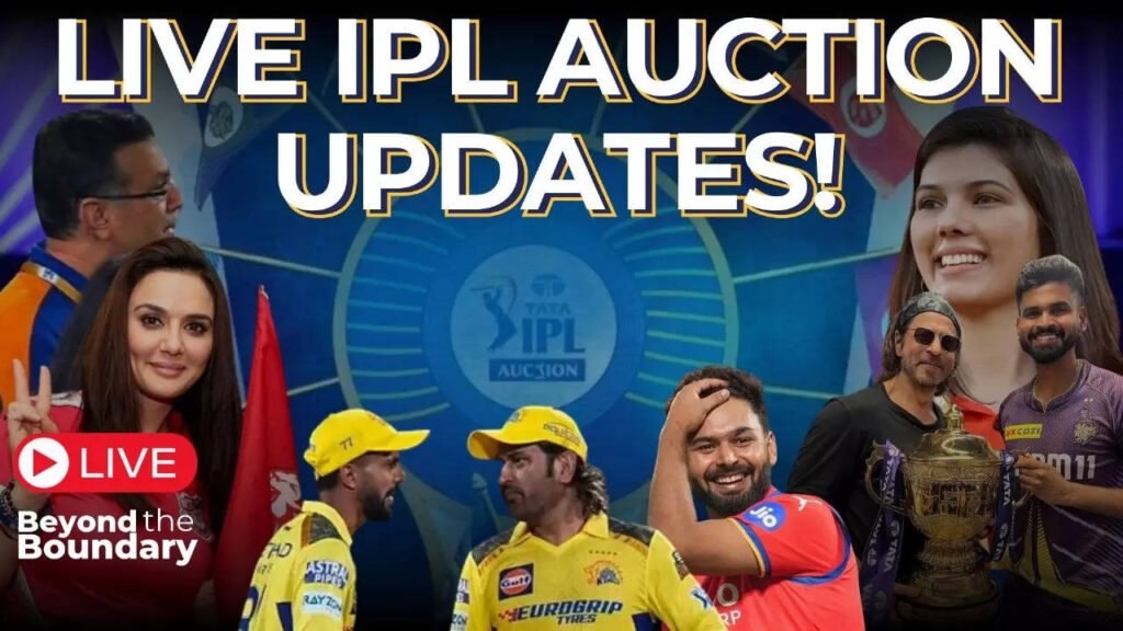 LIVE IPL Auction 2025 | IPL 2025 Mega Auction 2025