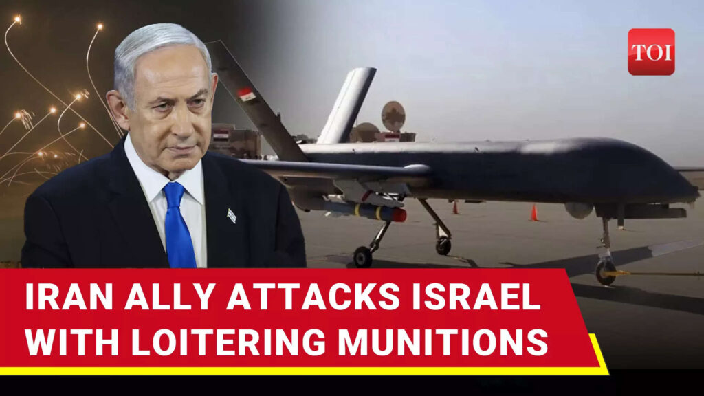 Iran Militia's Twin Strikes Stun Israel: Loitering Munitions From Iraq 'Hit IDF's Vital Military Targets'
