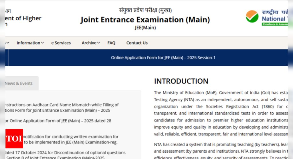 JEE Mains 2025 session 1 registration deadline approaching, apply before this date