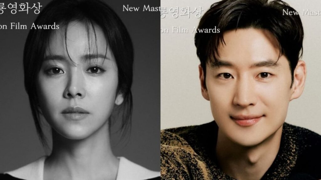 2024 Blue Dragon Film Awards: Where to watch, nominees and more info | Web Series