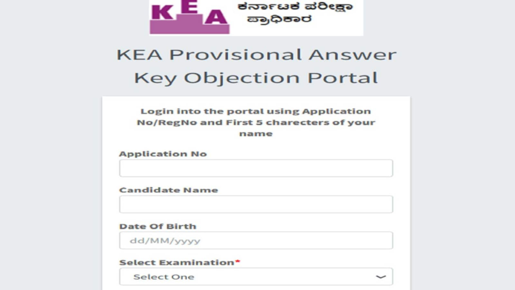 KSET Answer Key 2024: Objection window closes tomorrow at kea.kar.nic.in, link here | Competitive Exams