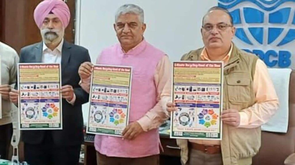 Pollution board releases poster on e-waste management