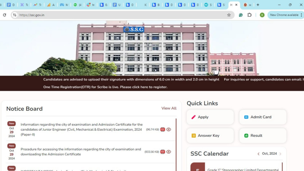 SSC JHT Paper I 2024 exam city slip out at ssc.gov.in, admit card release date announced