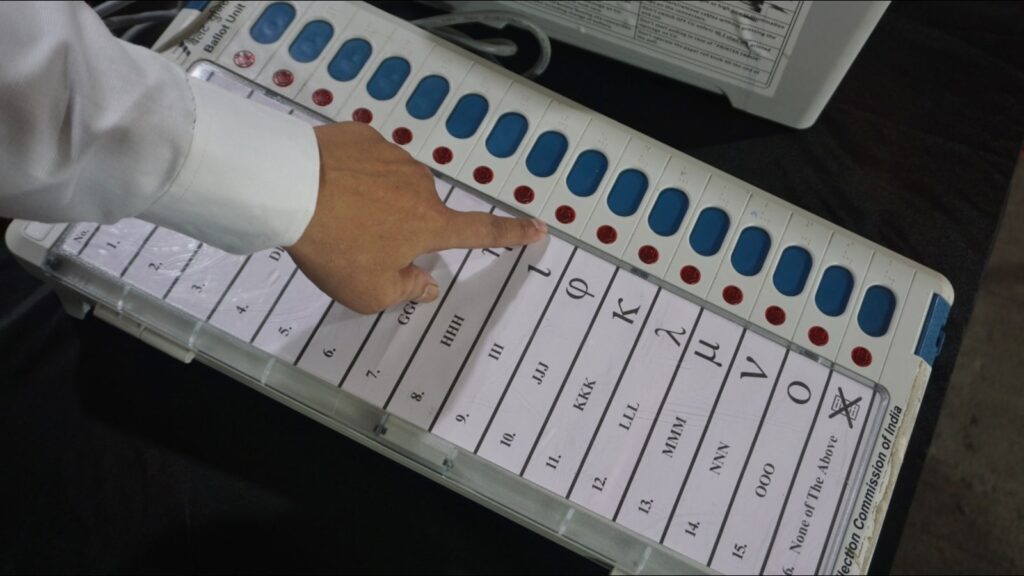 Spare EVMs for poll losses, reflect on political reasons