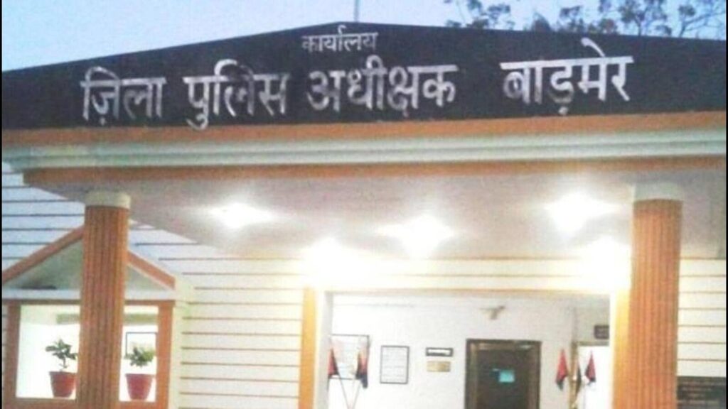 Maharashtra woman who eloped was sold to Rajasthan man for marriage, rescued