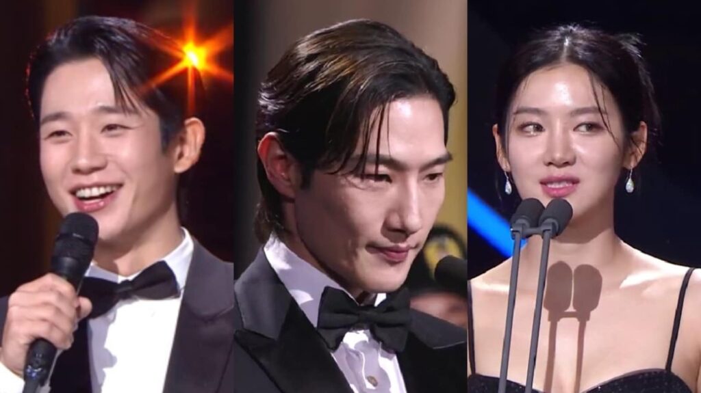 Winners of Blue Dragon Film Awards 2024: Jung Hae In, Noh Sang Hyun, Park Ju Hyun, Lim Ji Yeon and others | Web Series