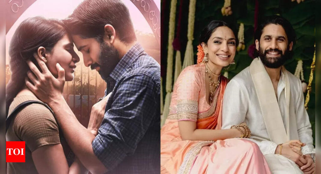 Naga Chaitanya retains romantic poster with ex-wife Samantha Ruth Prabhu on Instagram ahead of his wedding with Sobhita Dhulipala | Telugu Movie News