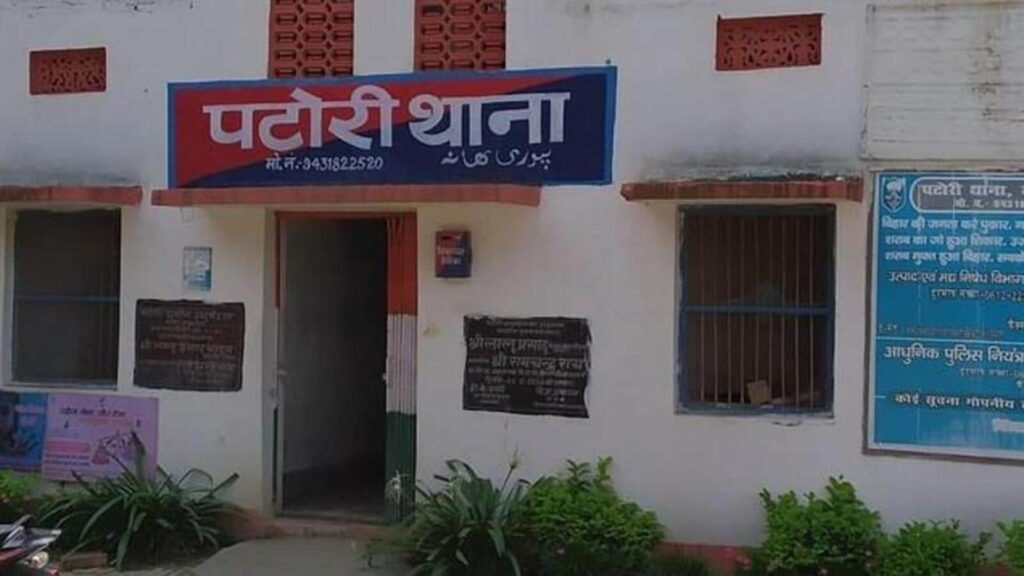 Bihar cop tried to have sex with woman for clean chit in 2022 case; suspended: SP