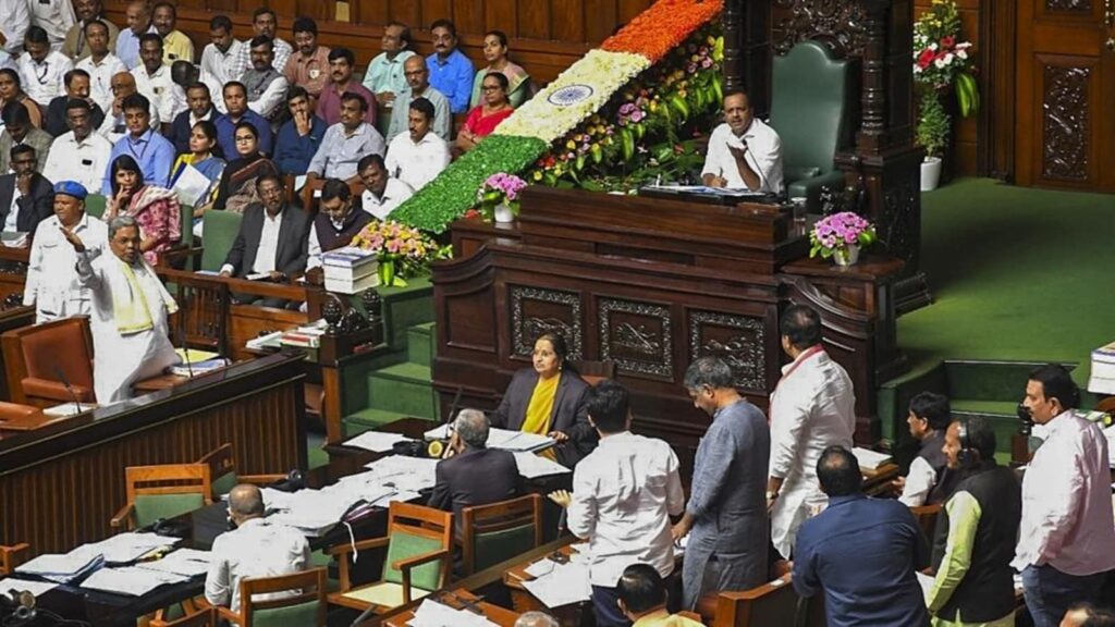 Karnataka Assembly witnesses noisy scenes over Waqf issue | Bengaluru