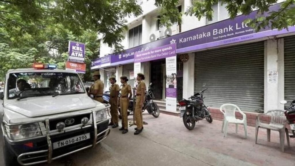 Karnataka Bank PO Recruitment 2024: Apply for Officer Scale I posts at karnatakabank.com, link here