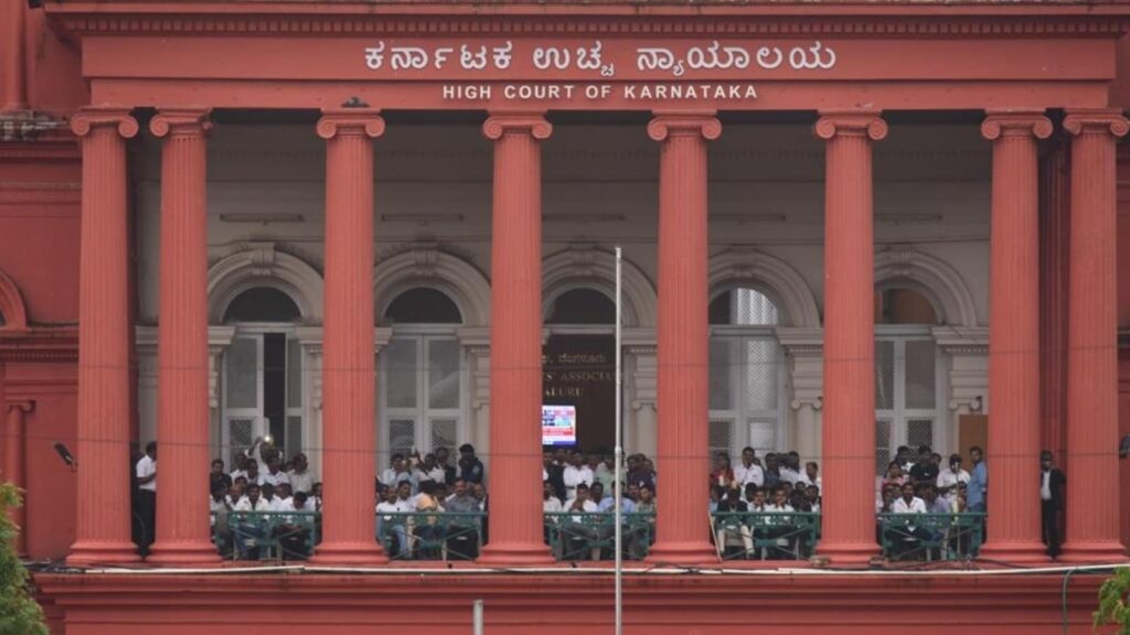 MUDA scam: Karnataka High Court to hear plea seeking CBI probe on December 19 | Bengaluru