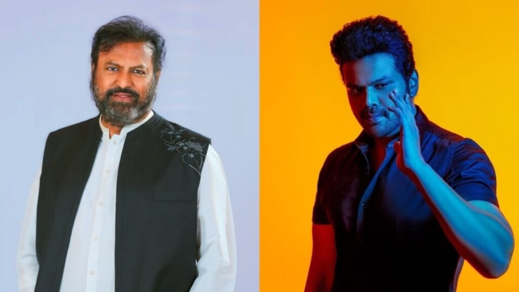 Mohan Babu denies he and son Manchu Manoj filed police complaints against each other: ‘Imaginary stories’