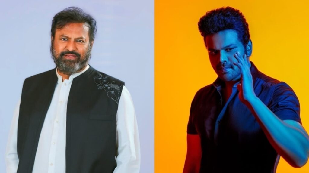 Mohan Babu files police complaint against son Manchu Manoj and daughter-in-law Monika over claims of assault