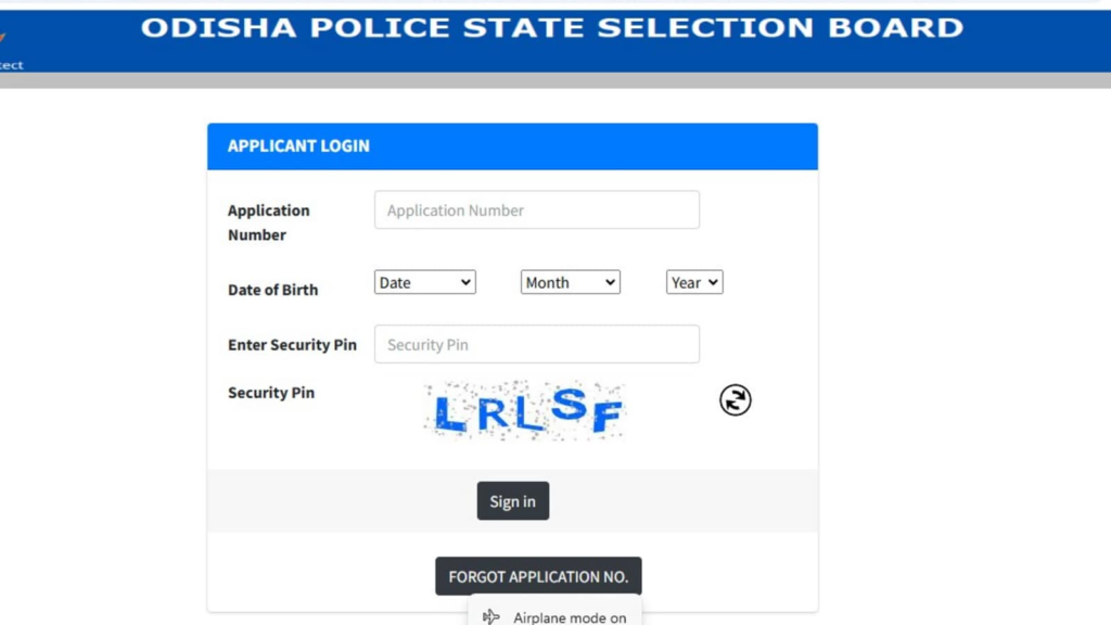 Odisha Police Constable admit card 2024 released at odishapolice.gov.in, direct link to download here