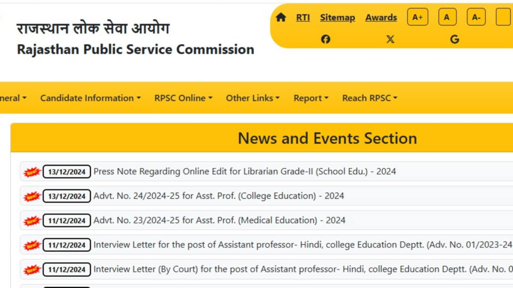 Rajasthan RPSC Assistant Professor recruitment notice for 575 posts out at rpsc.rajasthan.gov.in, check details here