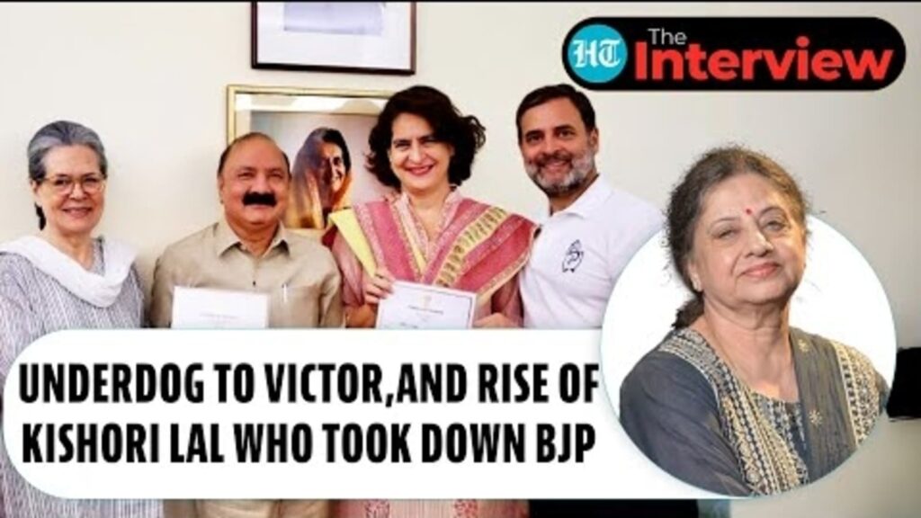 Rise of Kishori Lal Sharma: The ‘Bhaiya Ji’ Who Took Down BJP’s Firebrand Smriti Irani in Amethi