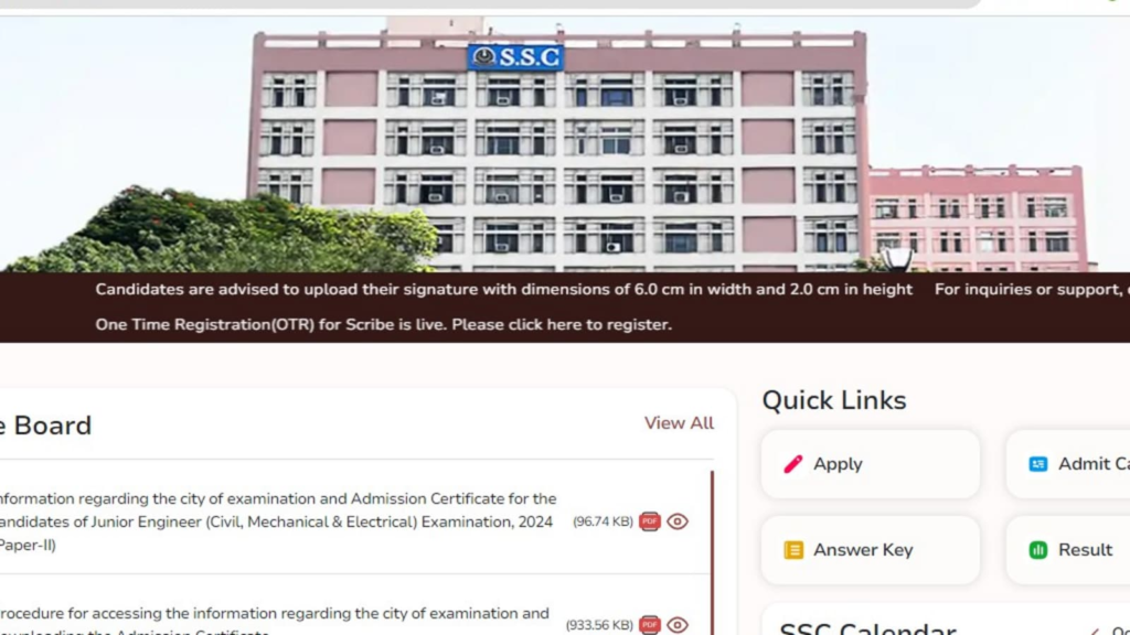 SSC JE Exam 2024: Option-cum-Preference form submission dates out at ssc.gov.in, notice here | Competitive Exams