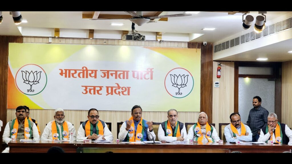 U.P. BJP rolls out organisational election process to select new state president