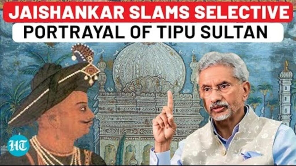 ‘Tipu Sultan A Very Complex Figure’: Jaishankar’s Stunning Take On Former Mysore Ruler | Watch