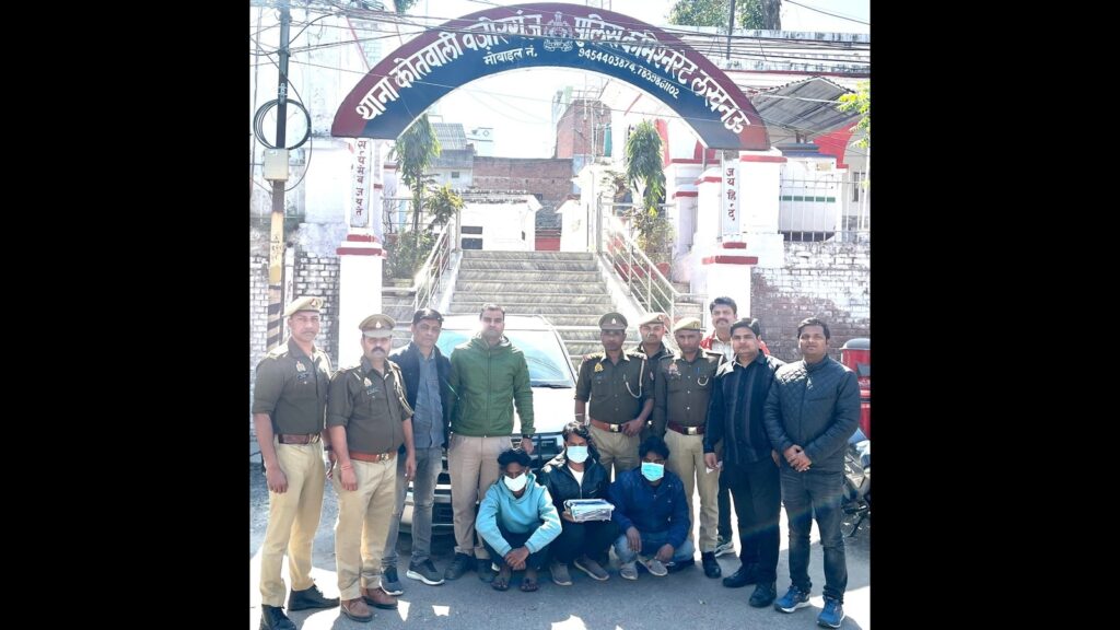 10th fail cyber crooks duping people nabbed from Jharkhand
