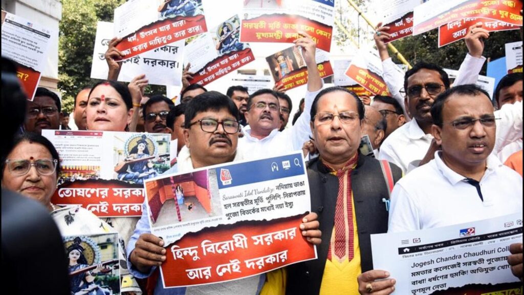4 BJP MLAs suspended from West Bengal Assembly for 30 days | Kolkata
