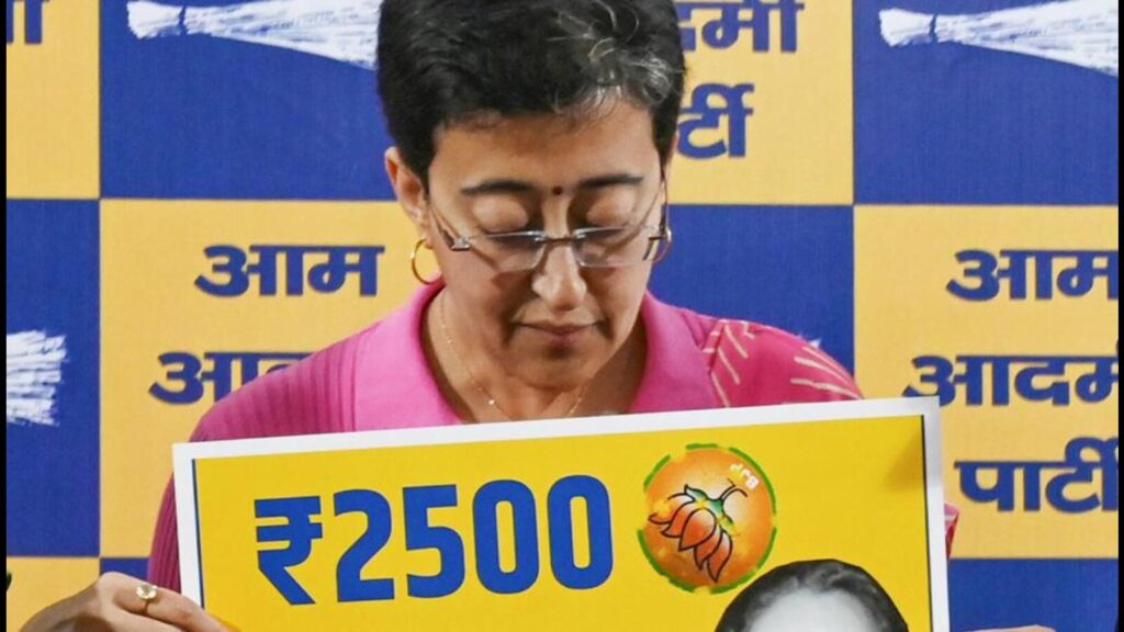 AAP slams BJP over not announcing ₹2,500 for women in Delhi | Latest News Delhi