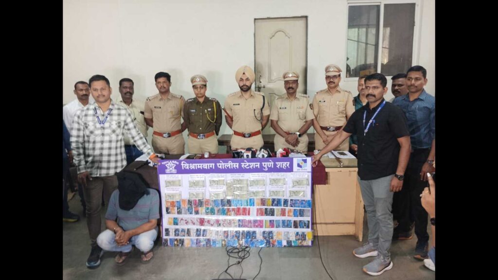 ATM fraud: 21 senior citizens duped; suspect held