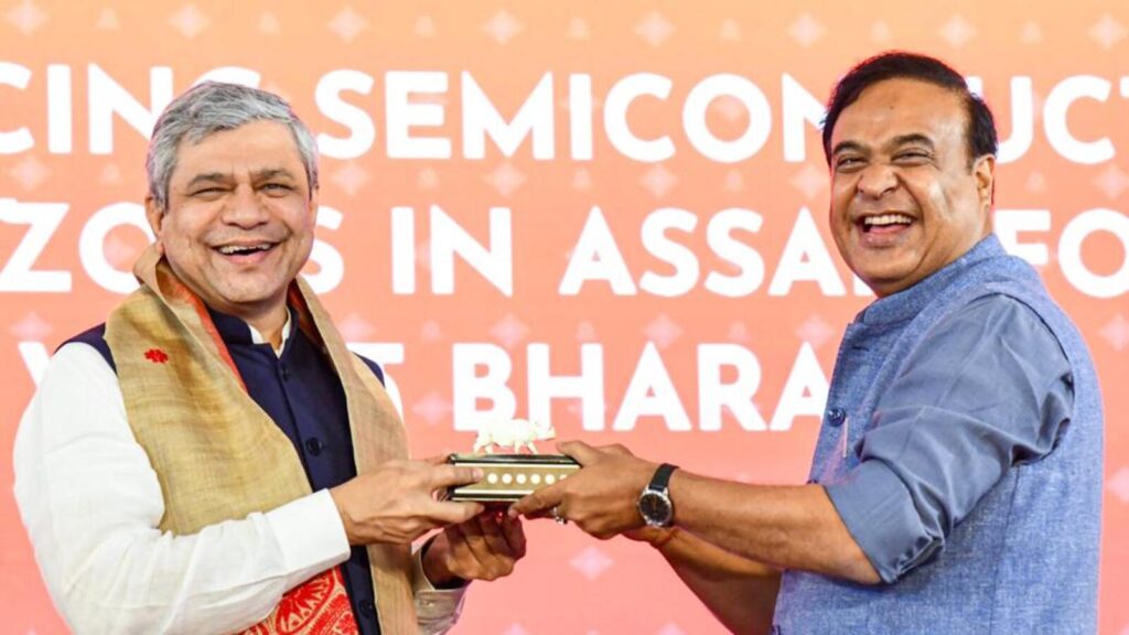 Assam to get another semiconductor hub, IT park and more: Ashwini Vaishnaw