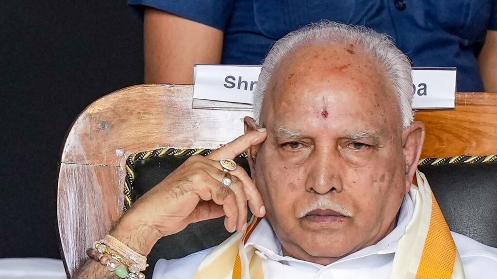 BS Yediyurappa gets pre-arrest bail, but Karnataka HC sends POCSO case back to trial court | Bengaluru