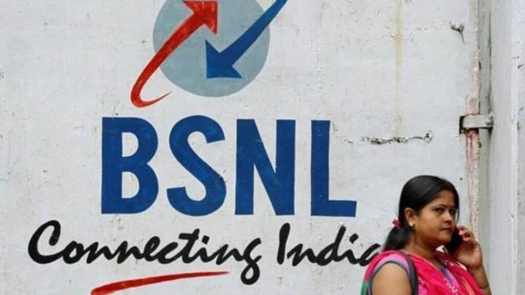 BSNL achieves ₹262 crore profit in Q3, first profit since 2007
