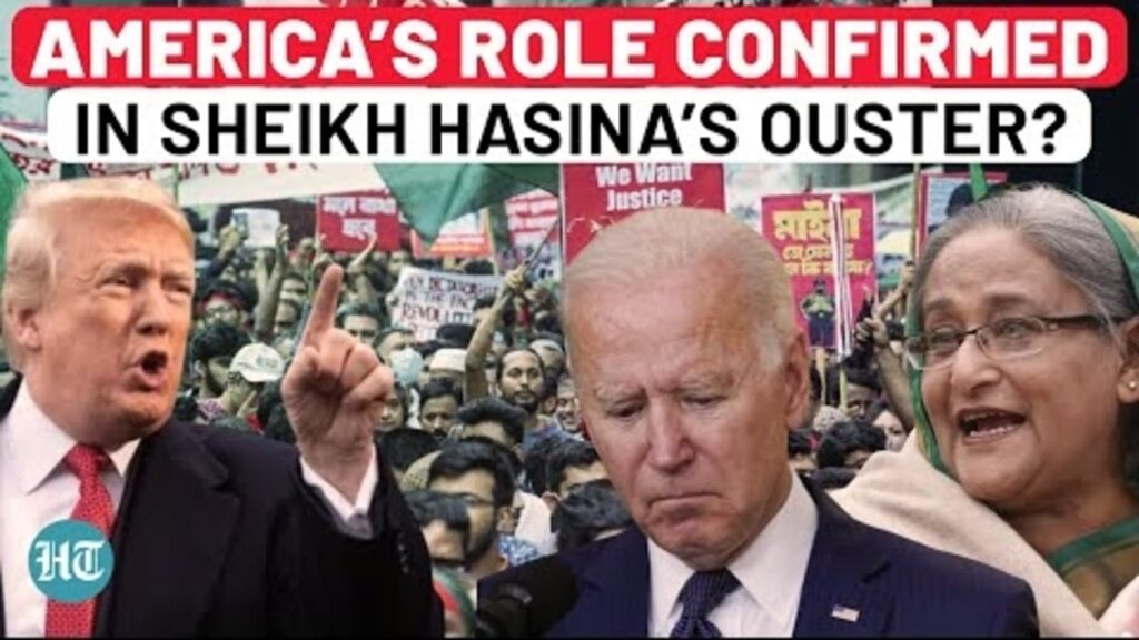 Bangladesh: US Agency On Trump’s Hitlist Forced Sheikh Hasina To Flee To India? Explained | USAID