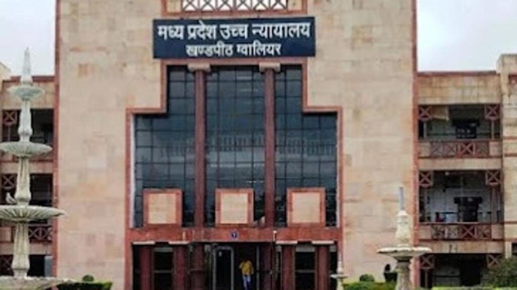 Being forced to sign away land, says tribal woman; MP high court orders probe