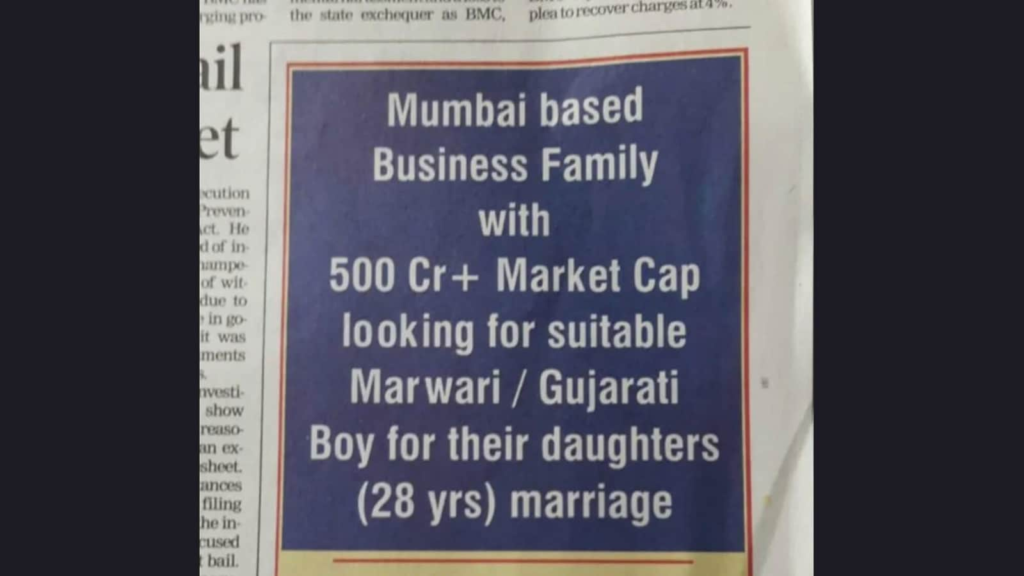 Bizarre matrimonial ad seeks groom, boasts ₹500 crore market cap: ‘Marriage proposal or business merger?’ | Trending