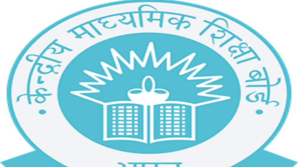CBSE relaxes affiliation norms, allows schools to set up branches under same name and number | Education