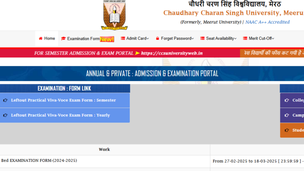 CCSU 2025 BEd exam form submission begins at ccsuniversityweb.in, find direct link and important details here