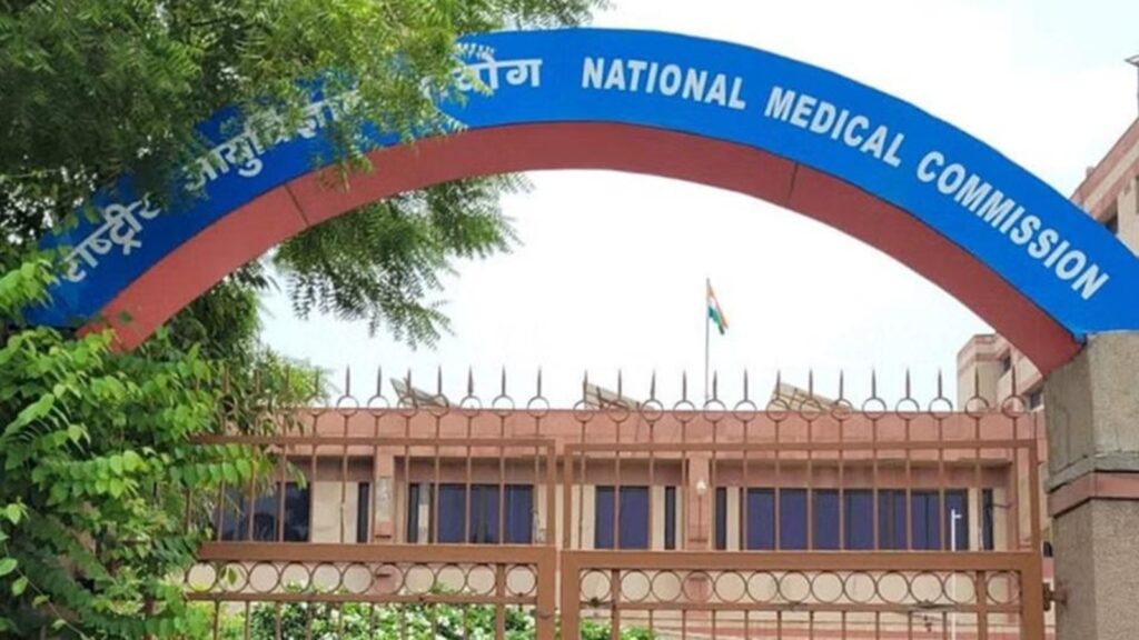 Can NIOS students apply for NEET UG 2025? Check what NMC said in clarification | Competitive Exams