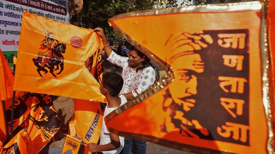 Chhatrapati Shivaji Maharaj Jayanti: Are banks, markets, offices and schools open or closed in Mumbai?