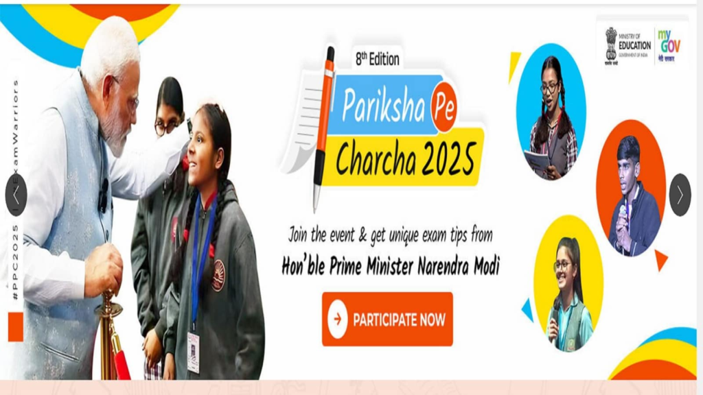 Deepika Padukone, Mary Kom, Sadhguru to join 8th edition of PM’s ‘Pariksha Pe Charcha’ | Education