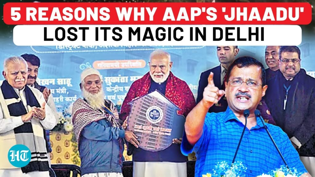 Delhi Elections 2025: How Kejriwal Misread Delhi’s Mood | 5 Reasons Why Voters Ditched AAP This Time