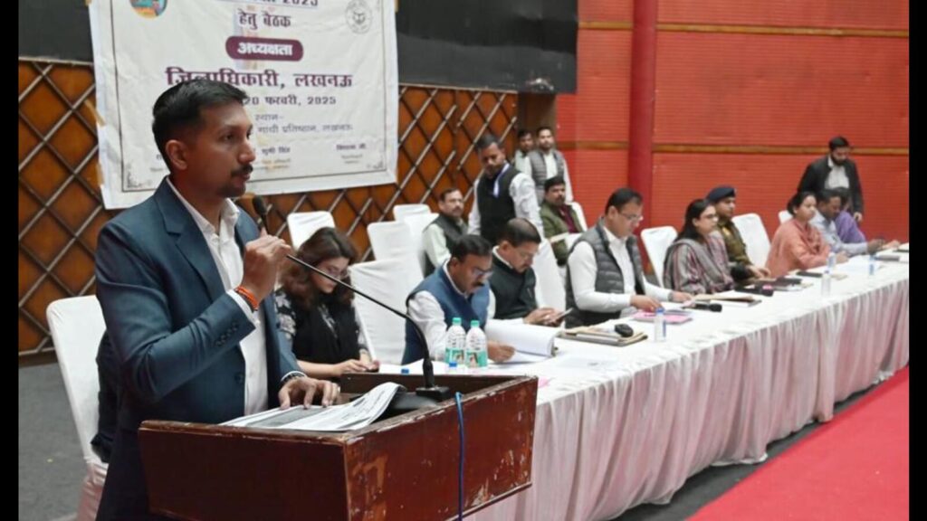 Ensure compliance with SOP in UP Board 2025 exams: Lucknow DM
