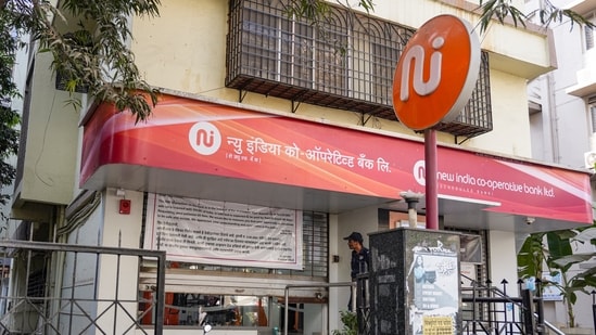 Former general manager of New India Cooperative Bank, banned by RBI, ‘cheated’ bank of ₹122 crore