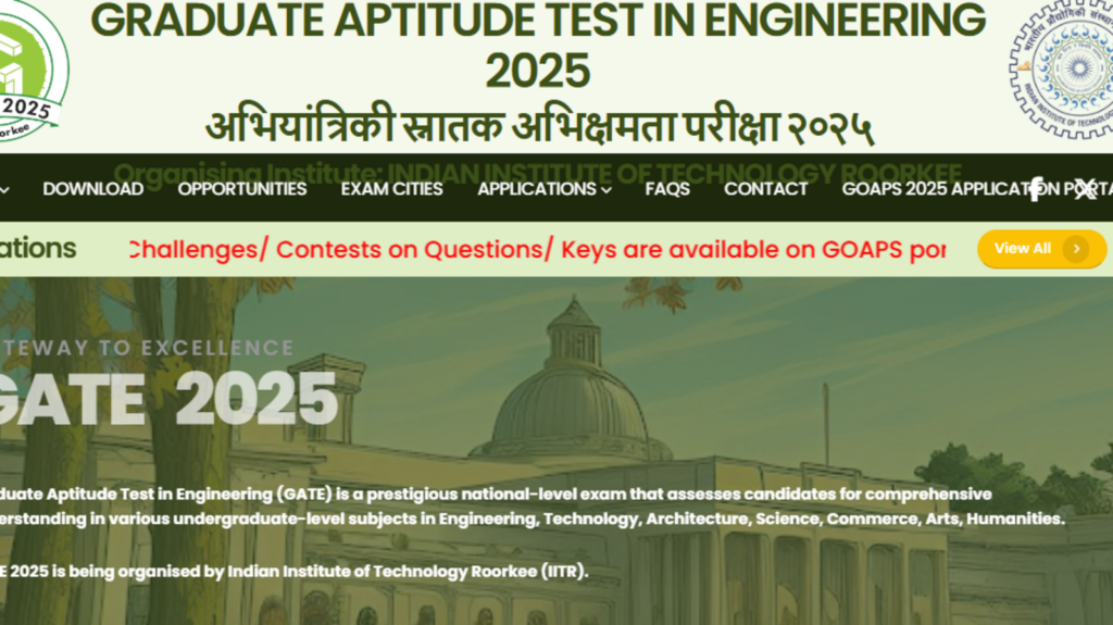 GATE 2025 provisional answer key released at gate2025.iitr.ac.in, direct link here | Competitive Exams