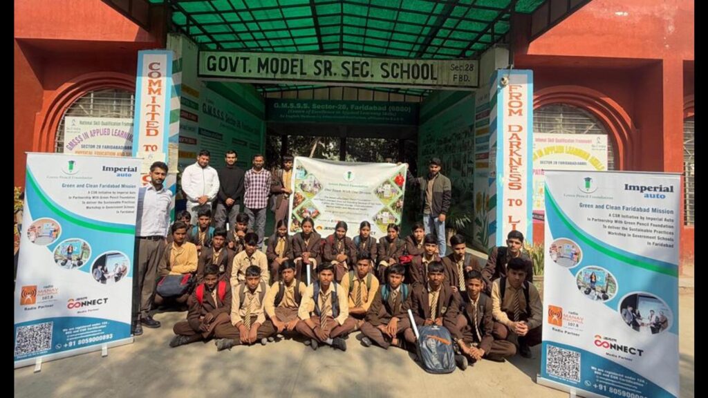 Ggm:Workshops in govt schools aim to boost environmental responsibility among students