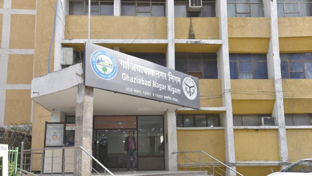 Ghaziabad: ₹94 crore funds approved for new civic headquarters
