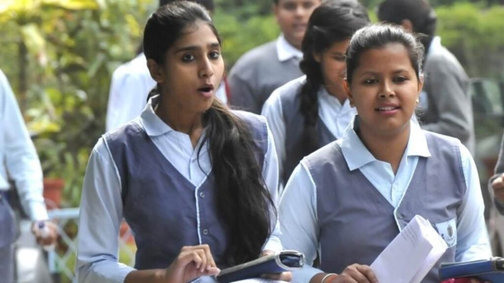 Goa Board HSSC Exam 2025 from tomorrow, check entry time and other important points to remember