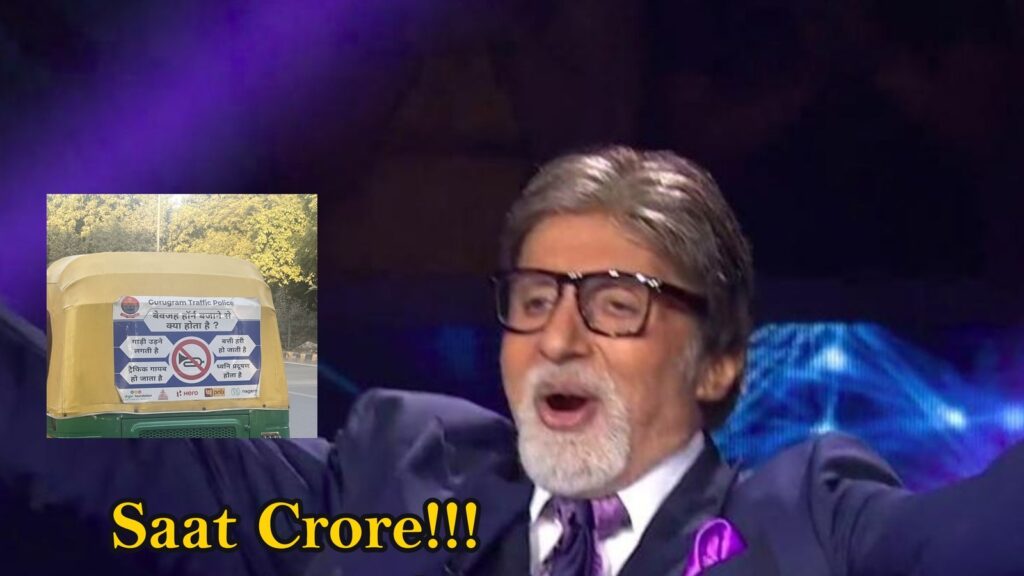 Gurugram Traffic Police use KBC-style ad, viral post on LinkedIn makes social media users use ‘7 crore’ meme Big B style