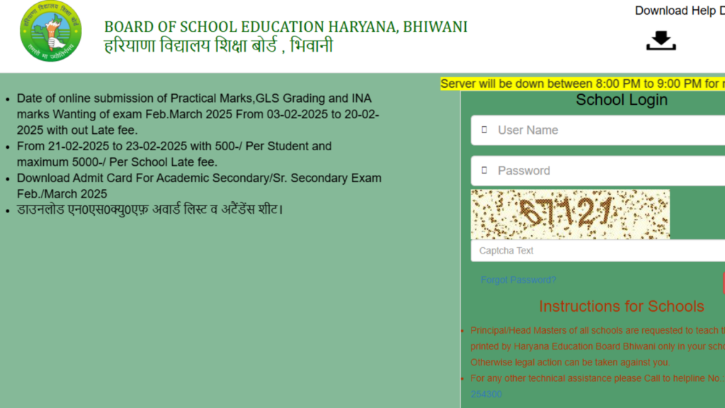 HBSE Haryana Board Class 10, 12 admit cards, instructions out at bseh.org.in, check details here