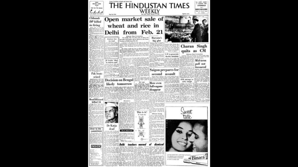HT This Day: February 18, 1968 — Charan Singh quits as Uttar Pradesh CM | Latest News India