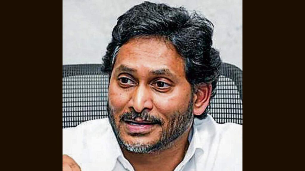 Jagan slams Naidu govt for ‘financial management’ | Latest News India