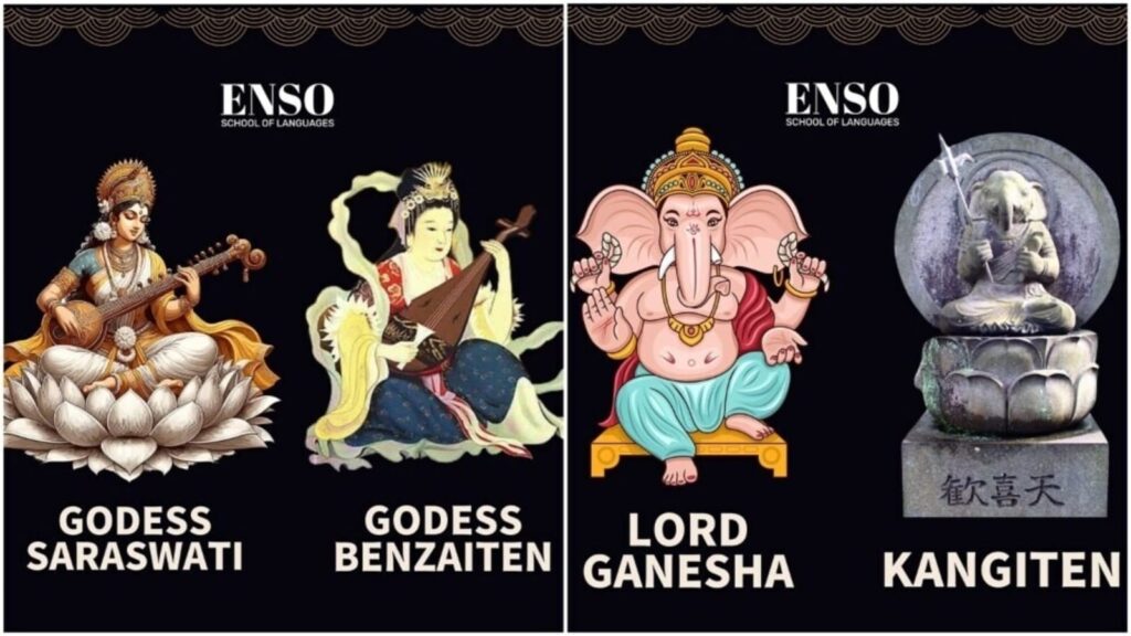 Japanese Goddess Benzaiten is equivalent of Maa Saraswati, Kangiten is Lord Ganesha? Know about ‘Indian Gods in Japan’